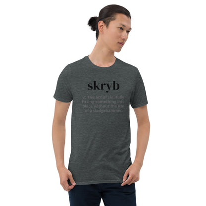 Yerg Tools Skrȳb Definition - Unisex T-Shirt