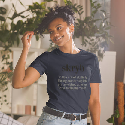 Yerg Tools Skrȳb Definition - Unisex T-Shirt