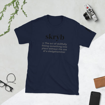 Yerg Tools Skrȳb Definition - Unisex T-Shirt